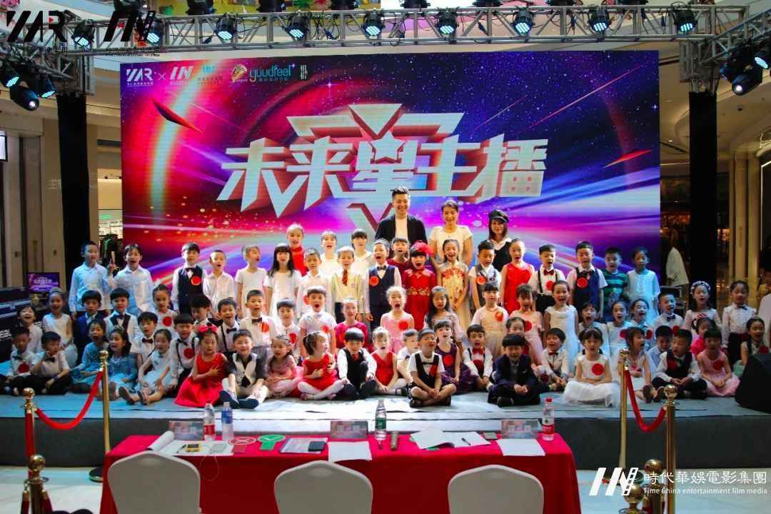 少儿语言表演老师张标航荣获环球童影品牌语言表演导师(图7)