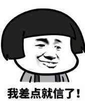 我信你个鬼！领先届线上亲子整蛊大赛来袭(图2)