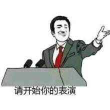 我信你个鬼！领先届线上亲子整蛊大赛来袭(图6)