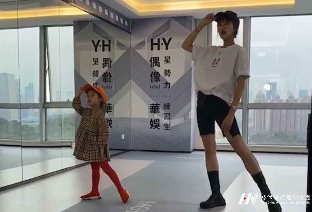 微信图片_20200329223732_看图王.png 欢迎回来,我们“娱”您再相遇(图12)