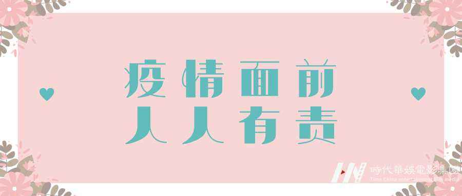 春暖花开想见你！线上+线下私教课开始预约啦！(图2)