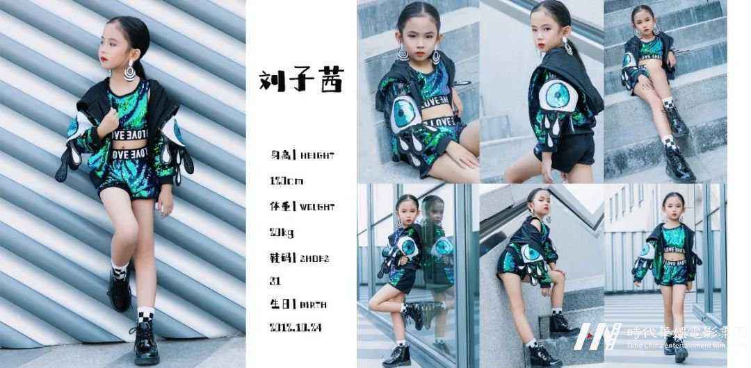 新学期模卡，开始约拍啦！(图4)