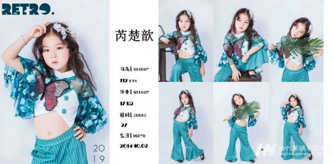 0c42281c68f89832cbb0a2c504369b2.jpg 摄影部通告 | 模卡定制拍摄就等你啦!(图1)