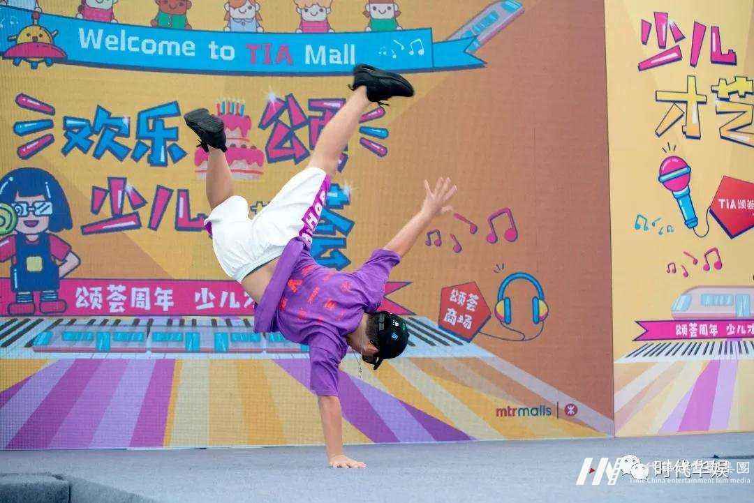 少儿舞蹈 少儿舞蹈培训_舞蹈老师哪家强_环球童影课程好(图2)