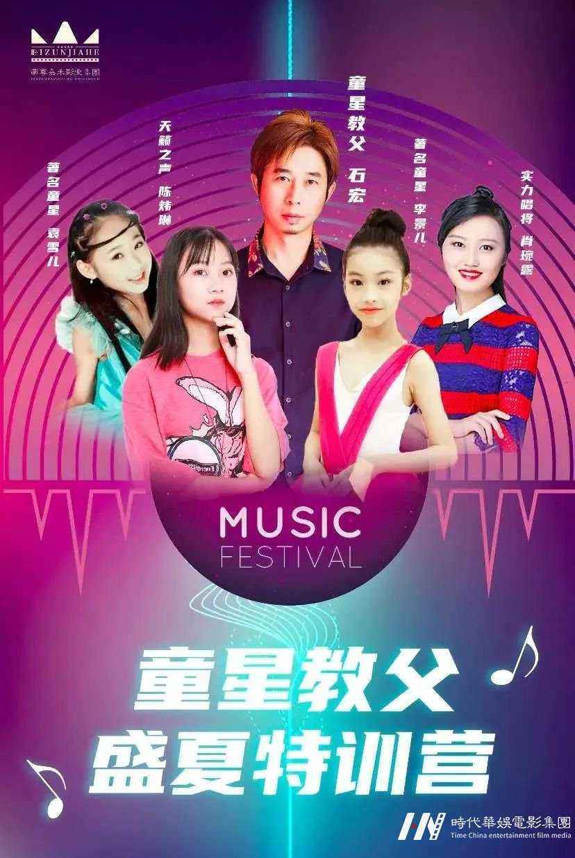 唱片部通告 | 我们已准备就绪，就等你来(图2)
