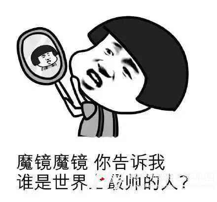摄影部通告 | 拍照技术哪家强？(图1)