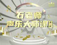 刘书睿| 领先届华娱星少儿才艺盛典总决赛网络人气总冠军
