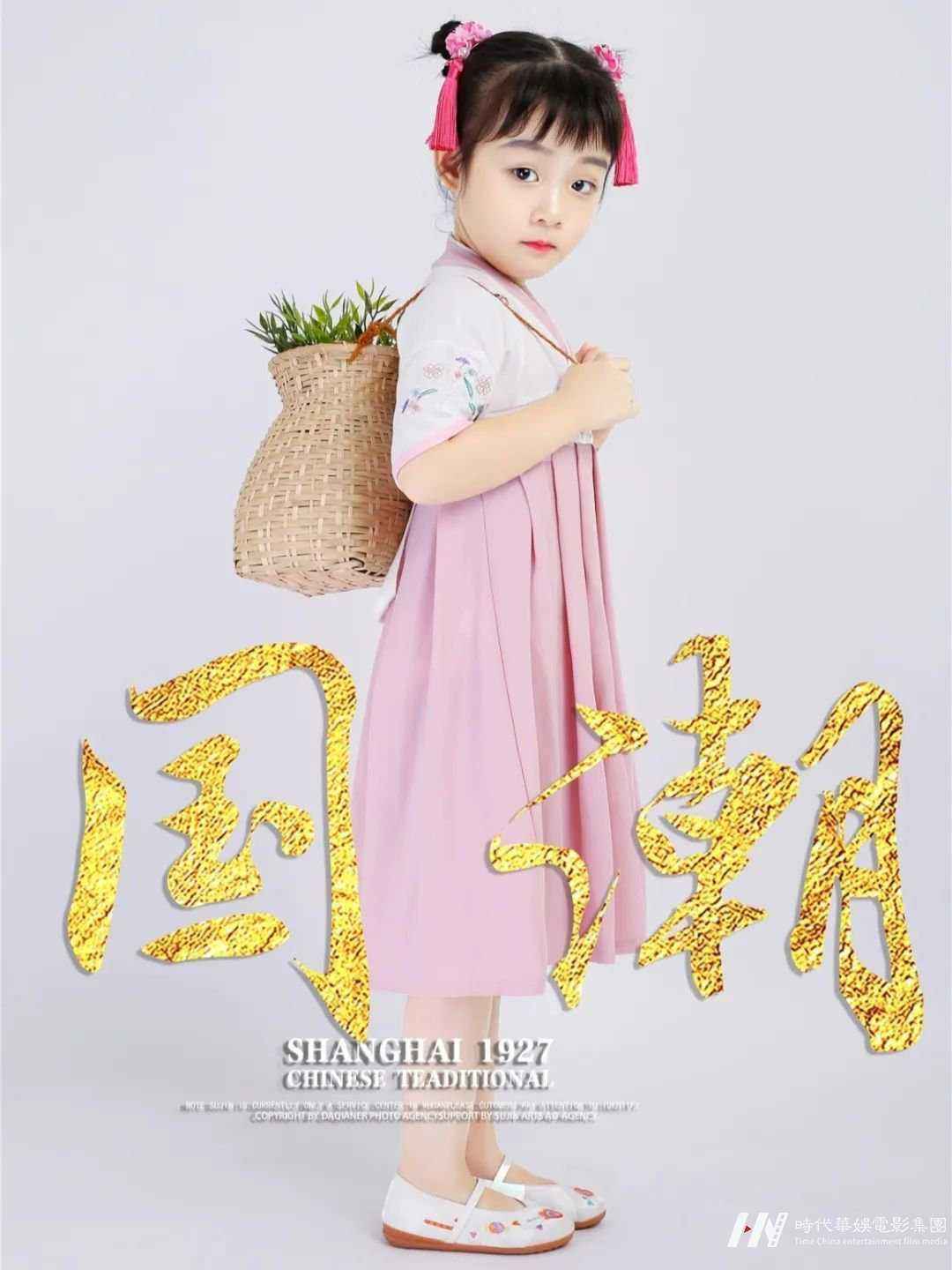 微信图片_20200415163537.jpg 唱片部通告 | 原创古风单曲MV(图13)