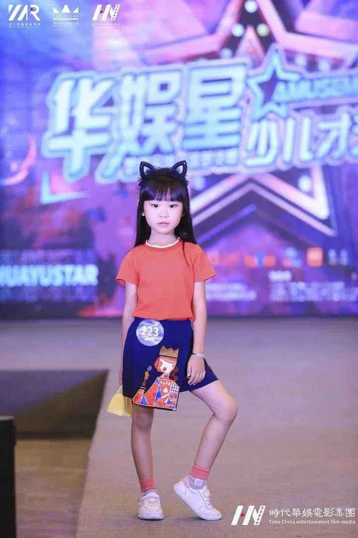 张又兮|领先届华娱星少儿才艺盛典总决赛网络人气季军(图10) 张又兮|领先届华娱星少儿才艺盛典总决赛网络人气季军(图10)
