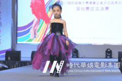 南山少儿模特暑假培训班