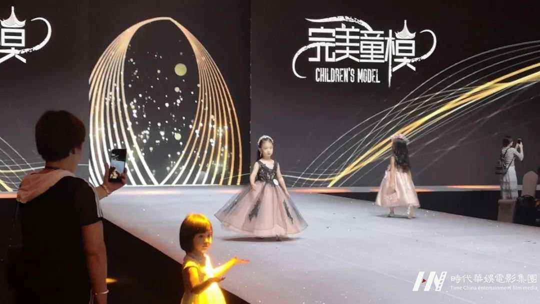 陈泓伊 | 国潮汉服溶洞大秀深圳赛区 介绍(图6)