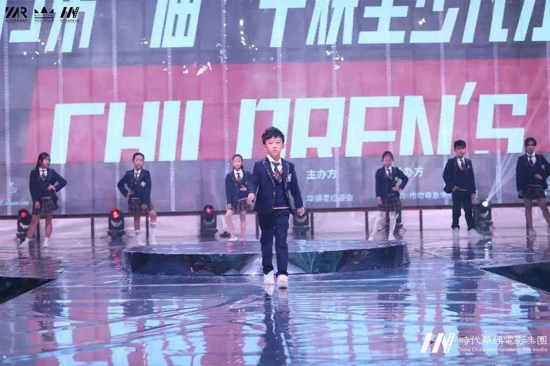 梁芸熙 | 华娱星少儿才艺盛典(图2) 梁芸熙 | 华娱星少儿才艺盛典(图2)