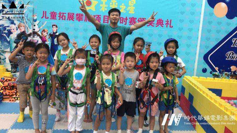 深圳儿童拓展之闯关、攀岩体验活动,活动招募中(图1) 深圳儿童拓展之闯关、攀岩体验活动,活动招募中(图1)