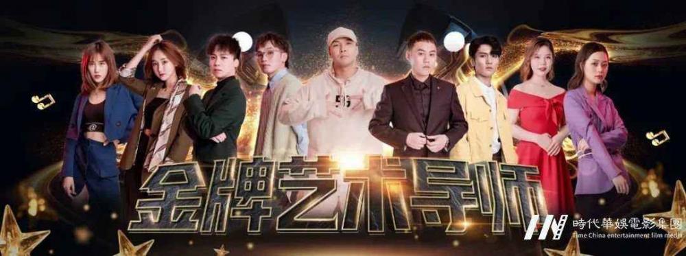 微信图片_20200514171036.jpg 品牌导师入驻学到艺术,线上课程即将上线!(图5)