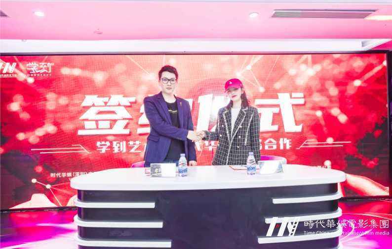 品牌导师入驻学到艺术，线上课程即将上线！(图1)