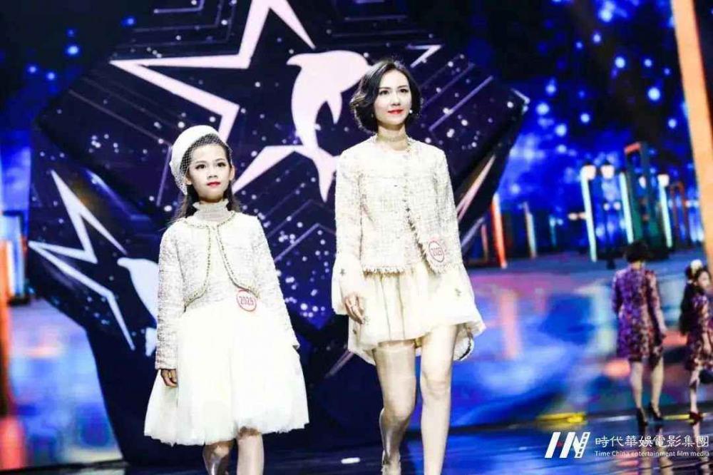 2020第四季好童模深圳赛区丨“孩子成长的动力源自于父母的爱”(图3) 2020第四季好童模深圳赛区丨“孩子成长的动力源自于父母的爱”(图3)