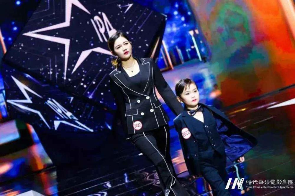 2020第四季好童模深圳赛区丨“孩子成长的动力源自于父母的爱”(图5) 2020第四季好童模深圳赛区丨“孩子成长的动力源自于父母的爱”(图5)