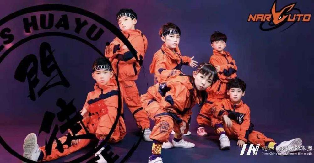 彩排部通告 | 为什么《这就是街舞3》涌现了这么多孩子？(图3)