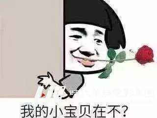 栏目部通告 | 让你的孩子也可以成为“别人家的孩子”(图1)