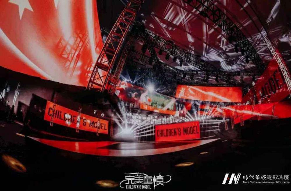 2020第四季好童模深圳赛区火热报名中丨亚洲最强童模赛事倒计时!等你来战!(图3) 2020第四季好童模深圳赛区火热报名中丨亚洲最强童模赛事倒计时!等你来战!(图3)