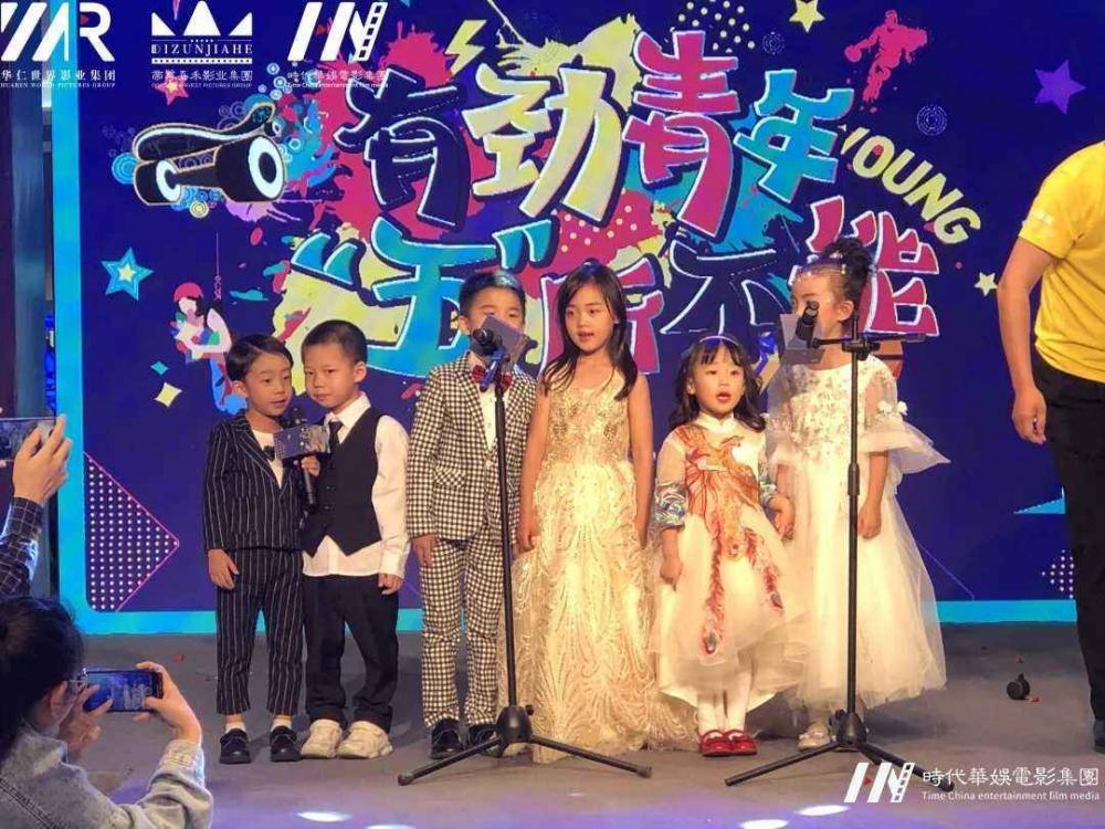 唱片部通告 | 关于少儿声乐，这些你知道吗？(图1)