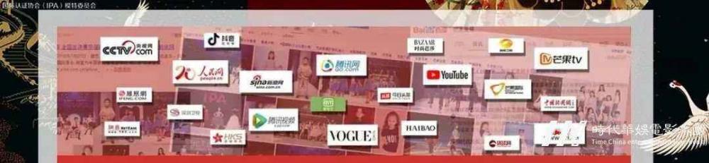 2020长城秀 | 绝代风华 礼遇长城(图17)