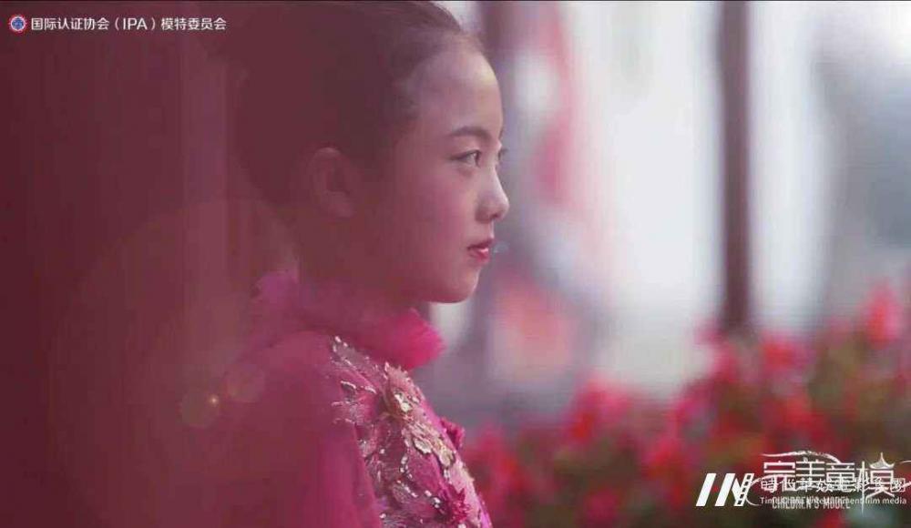 2020第四季好童模深圳赛区丨每一个孩子童年,都藏着一个舞台!(图1) 2020第四季好童模深圳赛区丨每一个孩子童年,都藏着一个舞台!(图1)