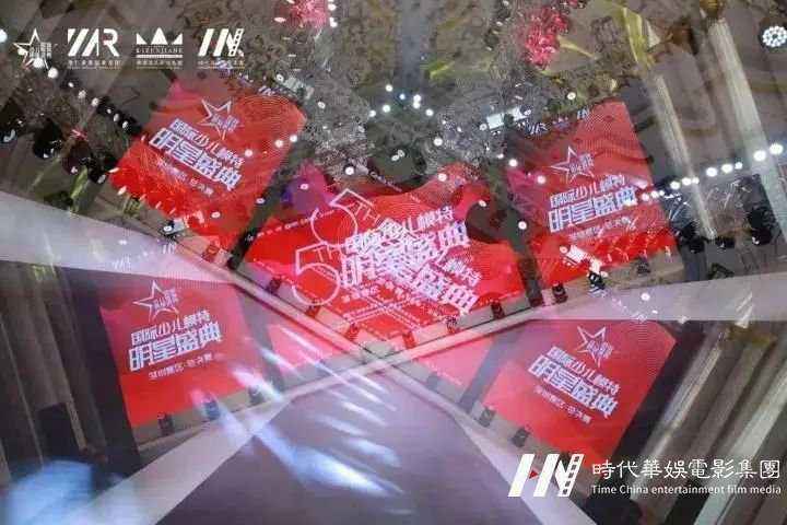 戴嘉萱 | 明星盛典深圳总决赛特邀返场小嘉宾(图2) 戴嘉萱 | 明星盛典深圳总决赛特邀返场小嘉宾(图2)
