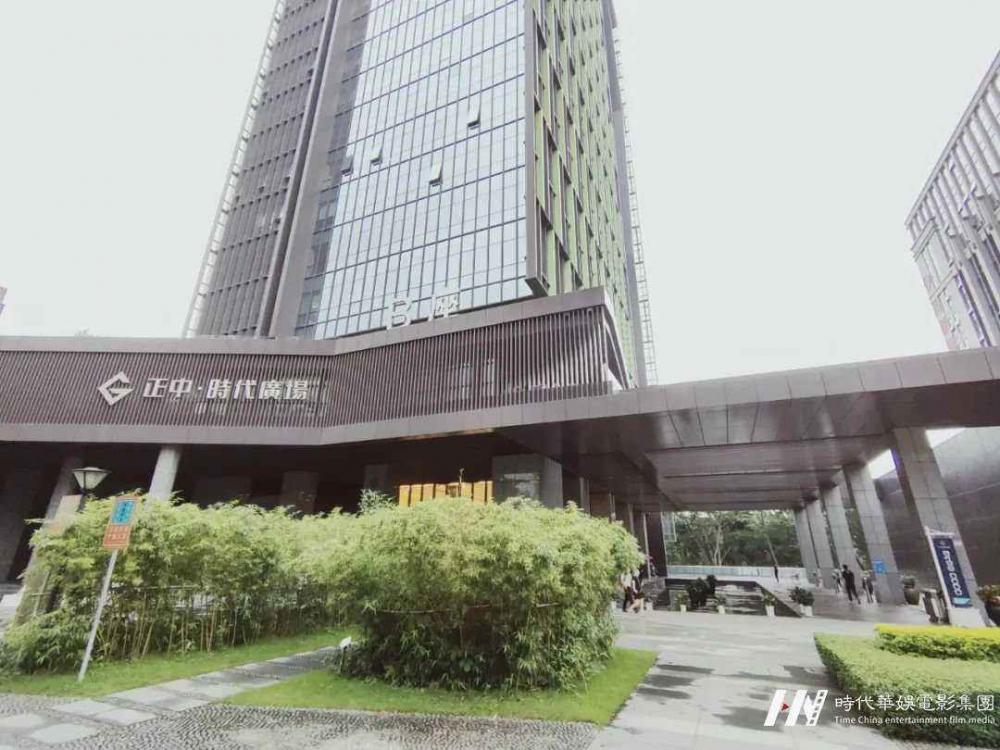 定了！环球童影龙岗正中公司即将开业！内部装修现状大揭密(图5)