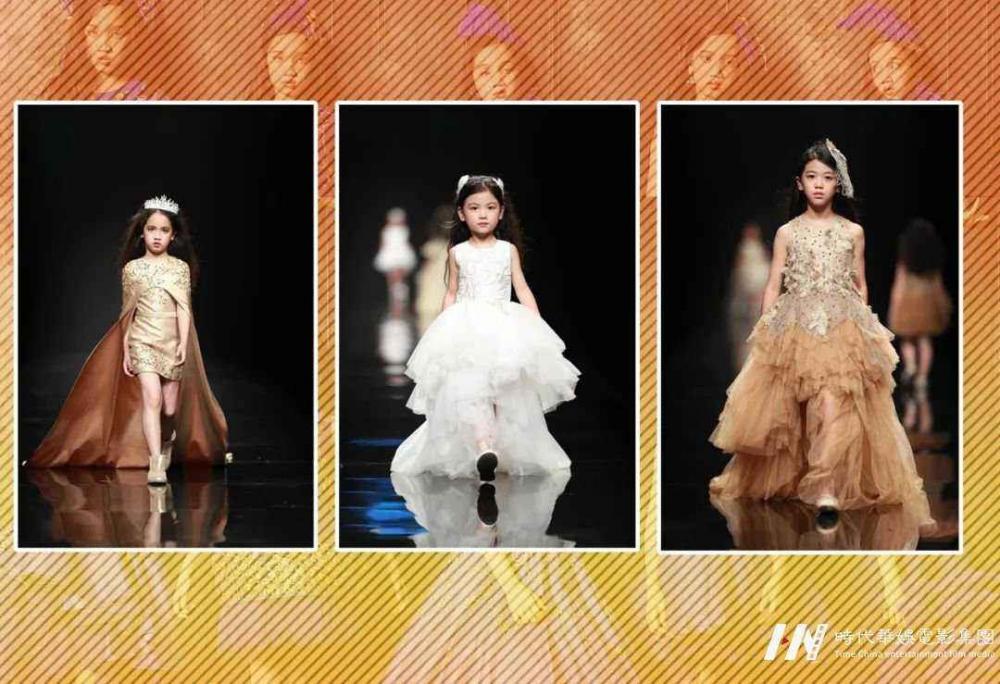 2020长城秀 | 六一儿童节·大福利来袭(图9)