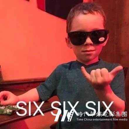 彩排部通告 | 少儿模特让孩子与众不同！(图1)