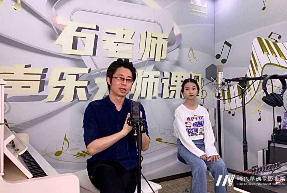 唱片部通告 | 石老师声乐大师课特邀嘉宾陈炜琳(图4)