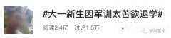 带你揭开街舞的神秘面纱，原来街舞课也可以这样玩！
