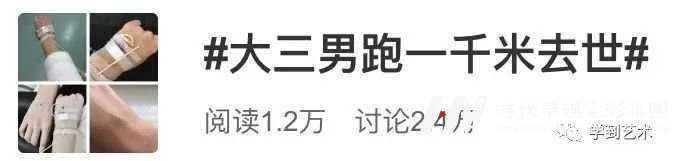 带你揭开街舞的神秘面纱，原来街舞课也可以这样玩！(图2)