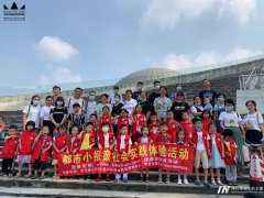 深圳“都市小报童”少儿活动在线招募中