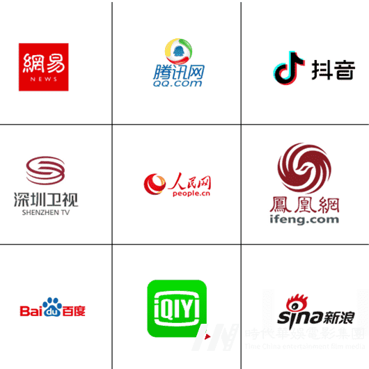时代潮童风尚大典：童装品牌展示合作招募中...(图3)