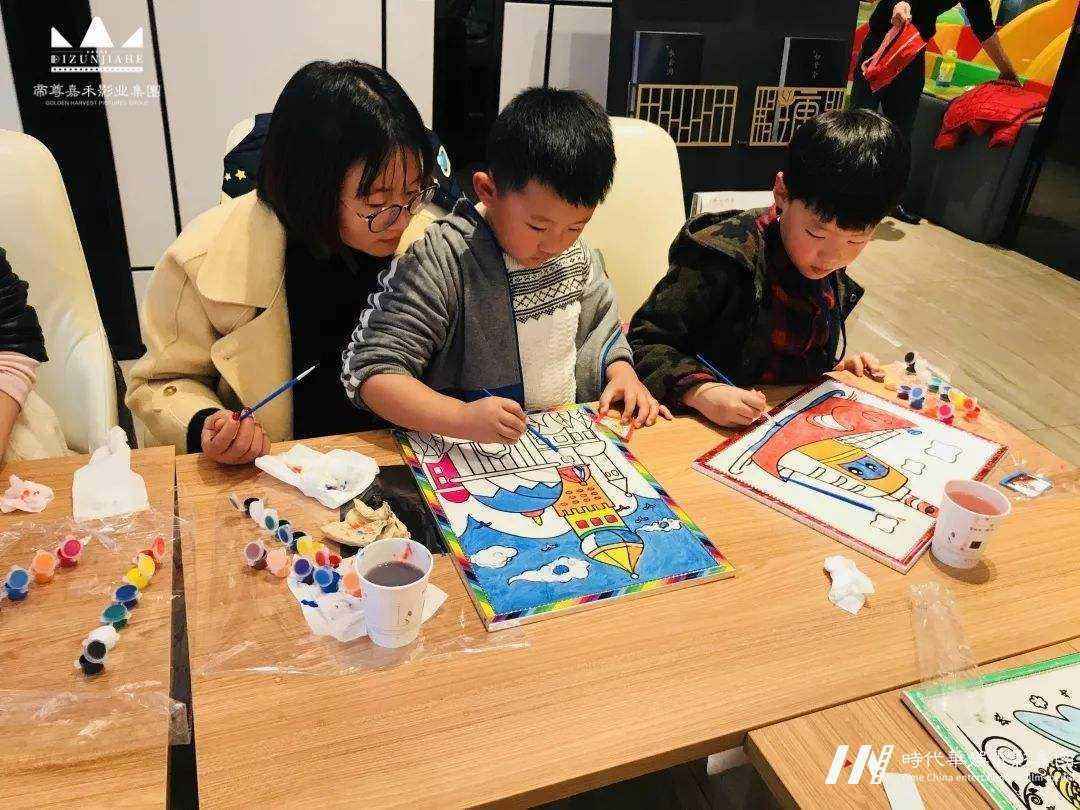 少儿“创意美术体验活动”在线招募中(图1) 少儿“创意美术体验活动”在线招募中(图1)