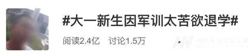 跟这样的老师上街舞课，就是不想不想不想下课啊！(图1)