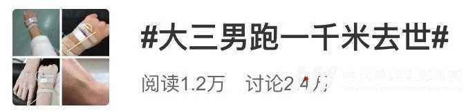 跟这样的老师上街舞课，就是不想不想不想下课啊！(图2)