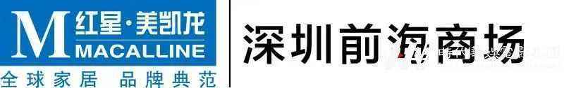 栏目部通告 | 最全教育指南来啦!家长请收藏(图18) 栏目部通告 | 最全教育指南来啦!家长请收藏(图18)
