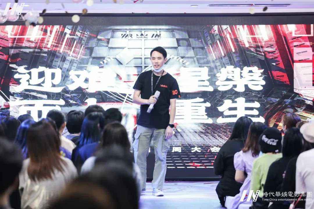 迎难而上，涅槃重生 | 环球童影六月第三周周会(图8)