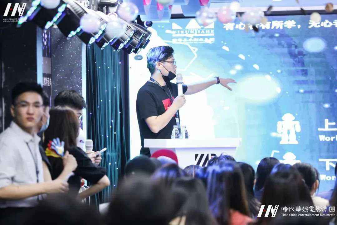 迎难而上，涅槃重生 | 环球童影六月第三周周会(图10)