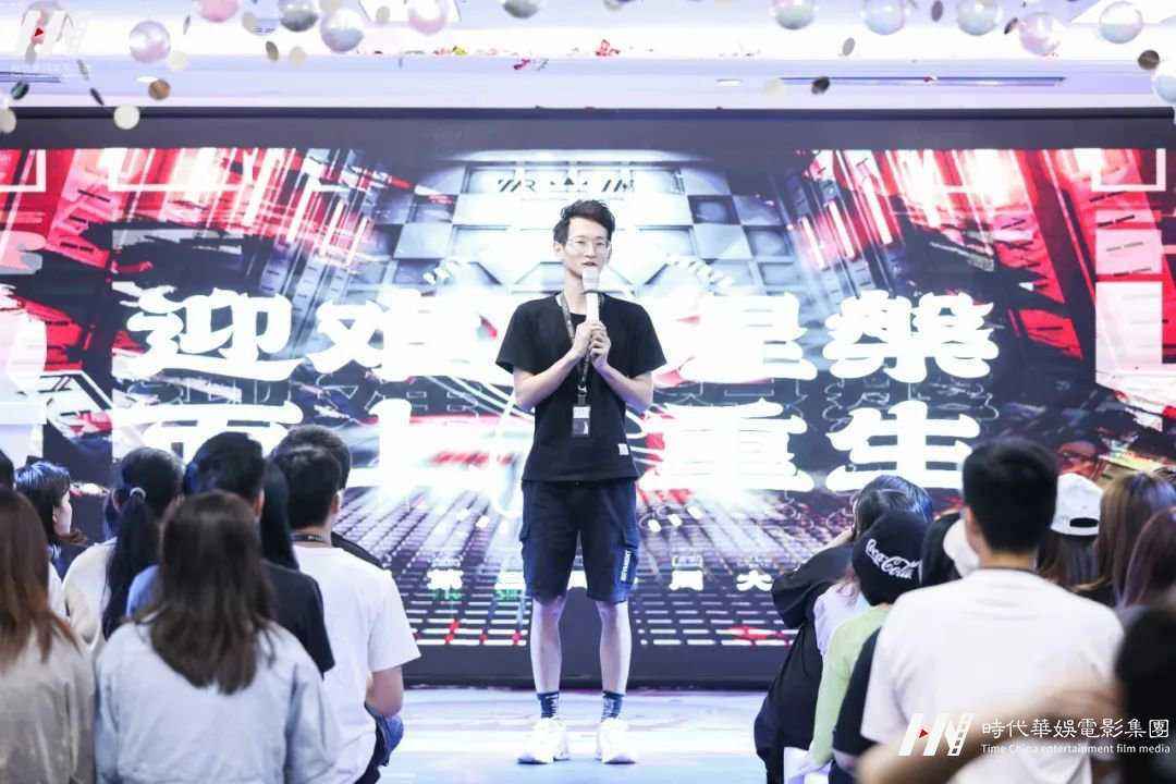 迎难而上，涅槃重生 | 环球童影六月第三周周会(图17)