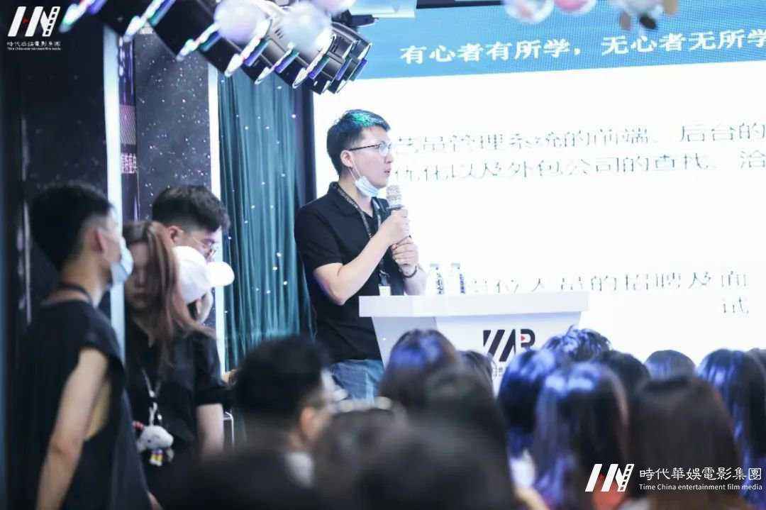 迎难而上，涅槃重生 | 环球童影六月第三周周会(图6)