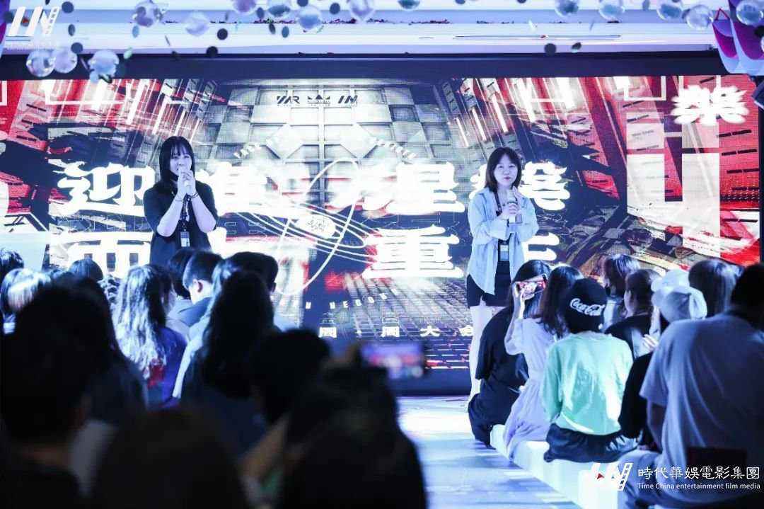 迎难而上，涅槃重生 | 环球童影六月第三周周会(图3)