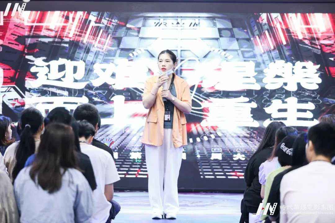 迎难而上，涅槃重生 | 环球童影六月第三周周会(图19)