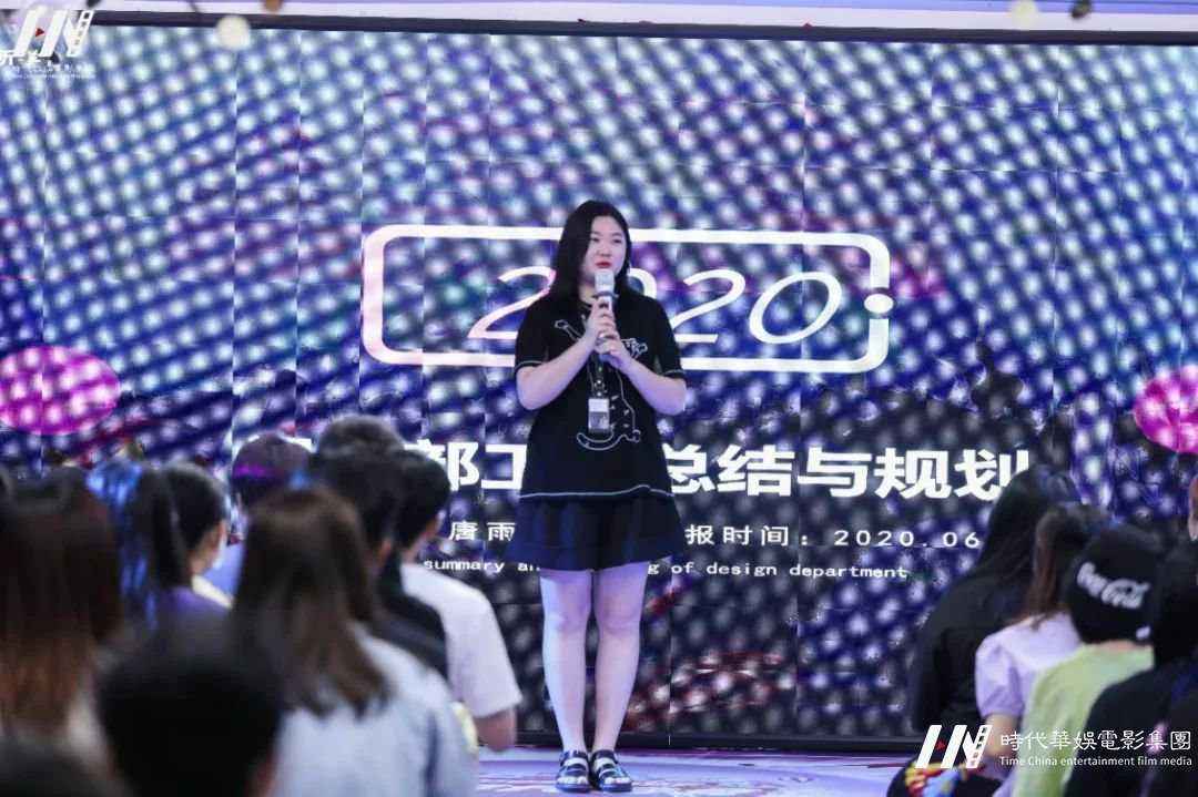 迎难而上，涅槃重生 | 环球童影六月第三周周会(图5)