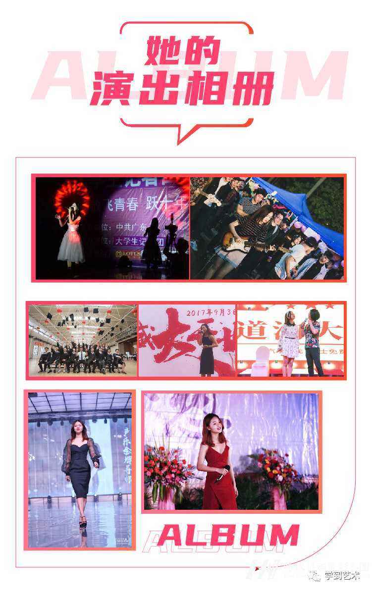 一秒就抢光！声乐系视频课到底有多好？！(图8)