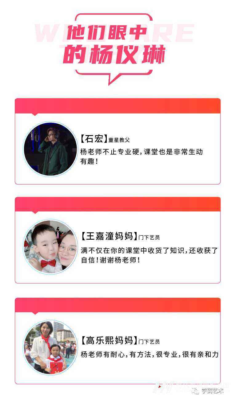 一秒就抢光！声乐系视频课到底有多好？！(图7)