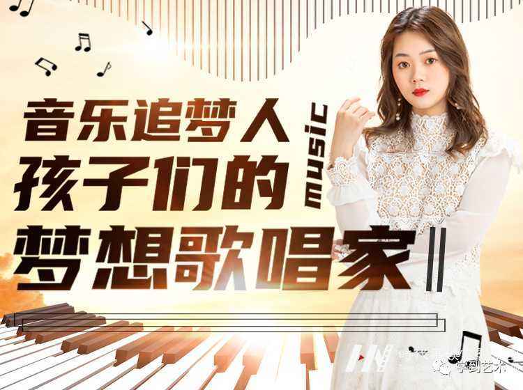一秒就抢光！声乐系视频课到底有多好？！(图5)